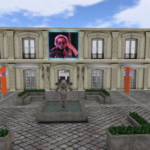 Jerry Garcia Archive Museum